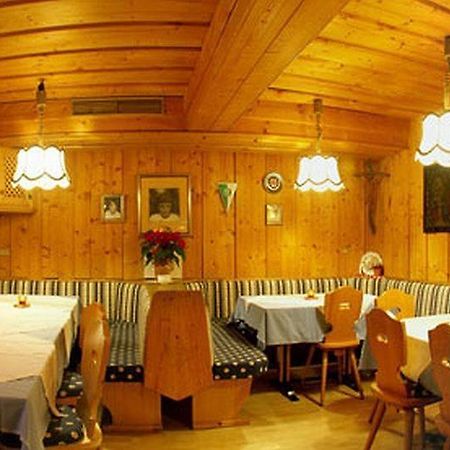 Hotel Panoramik Rio di Pusteria Exterior photo